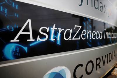 Мэтт Минздрава - Британия первой в мире одобрила вакцину AstraZeneca - lenta.ru - Англия
