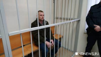 Александр Борисов - Вынесен приговор тагильчанину, который стрелял по банкам и убил ребенка - newdaynews.ru
