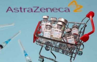 Анна Козлова - Британия одобрила использование вакцины AstraZeneca от COVID-19 - smartmoney.one - Англия