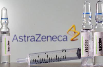 В Британии разрешили прививаться собственной вакциной AstraZeneca - eadaily.com - Англия