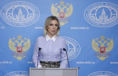 Мария Захарова - Жозеп Боррель - Захарова отчитала главу европейской дипломатии - vesti.uz - Россия - Сша - Игил