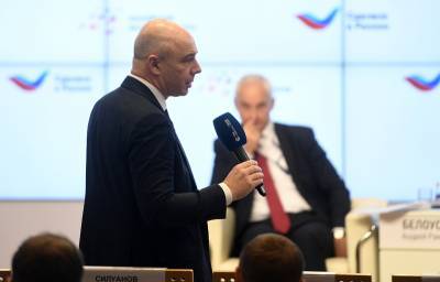 Антон Силуанов - Минфин определил основную задачу страны на 2021 год - tvc.ru - Россия