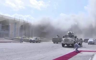 В Йемене произошел мощный взрыв в аэропорту во время прибытия делегации - korrespondent.net - Саудовская Аравия - Йемен - Ндрй - Аден
