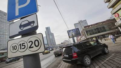 Максим Ликсутов - Какие парковки будут бесплатными на новогодние праздники в 2021 году в Москве - yur-gazeta.ru - Москва