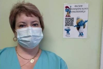 В Йошкар-Олинской детской больнице появился сервис вызова персонала - mk.ru - республика Марий Эл
