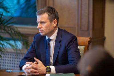 Сергей Марченко - Два транша от МВФ по 700 миллионов долларов перенесены на 2021 год – Марченко - epravda.com.ua - Украина