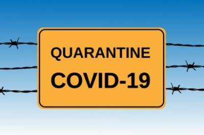 Британский коронавирус-мутант может спровоцировать третью волну пандемии - xn--j1aidcn.org - Англия - Сантьяго