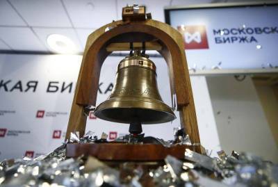 АНАЛИЗ-Рынок IPO в России протестировал спрос физлиц и онлайн-бум - smartmoney.one - Россия - Moscow