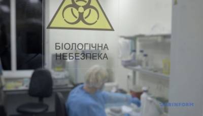 И вновь заболевших меньше 8 тысяч. У коронавируса праздничный отпуск? - ukrinform.ru - Украина