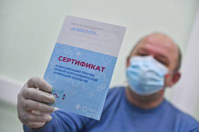 Михаил Мурашко - Минздрав затеял ковид-паспортизацию россиян - pnp.ru