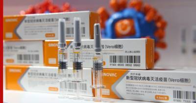 Владимир Зеленский - Украина заключила контракт на поставку китайской вакцины от коронавируса - profile.ru - Украина - Китай - Киев