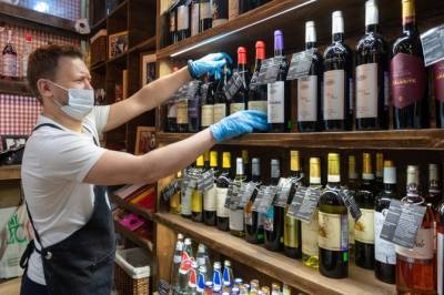 Стало известно, как пандемия повлияла на объем потребления алкоголя - radiokp.ru