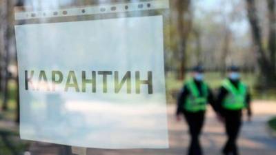 В Раде предлагают расширить помощь по безработице на возможные будущие карантины - ru.espreso.tv