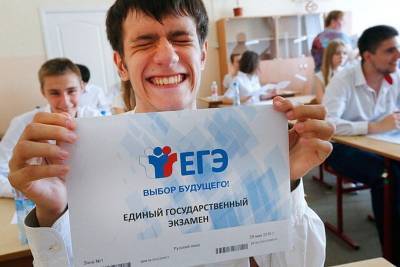 В Министерстве просвещения рассказали, для кого ЕГЭ не будет обязательным в 2021 году - yur-gazeta.ru - Россия