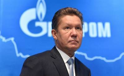 Россия - Defence 24 (Польша): Газпром — главный пострадавший 2020 года? - inosmi.ru - Сша - Польша