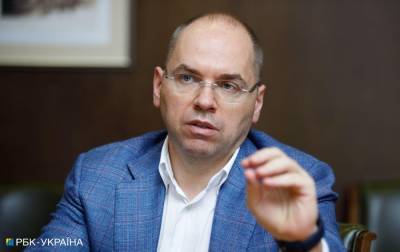 Максим Степанов - Минздрав обсудил с AstraZeneca сроки поставок вакцины от COVID в Украину - rbc.ua - Украина