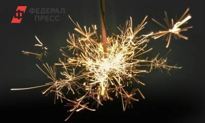 «Яндекс» выпустил музыкальное новогоднее поздравление - fedpress.ru - Москва