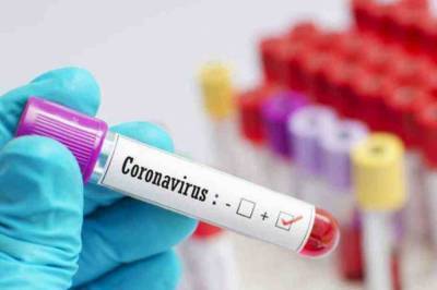 Китай засекречивает исследования о происхождении коронавирус - СМИ - zik.ua - Китай