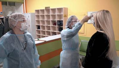 Странные запахи: медики рассказали о новых симптомах коронавируса - akcenty.com.ua