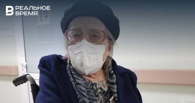В Казани 92-летняя женщина сделала прививку от коронавируса - realnoevremya.ru - Казань - республика Татарстан