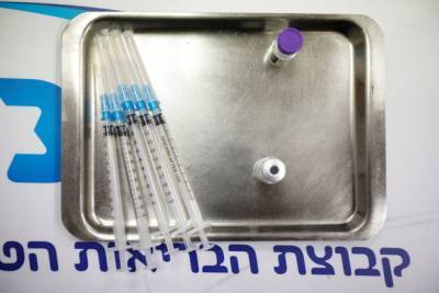 Израильский пенсионер умер после вакцинации от коронавируса - nashe.orbita.co.il