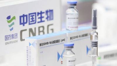 В Китае одобрили вакцину от короновируса производства Sinopharm - eadaily.com - Китай - Beijing