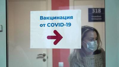 Ирина Шестакова - Инфекционист назвала условие возвращения к привычной жизни на фоне COVID-19 - iz.ru - Россия - Израиль
