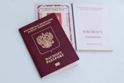В российские паспорта предлагают внести данные о прививках - abnews.ru