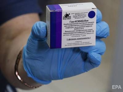 Россия намерена поставить свою вакцину от коронавируса в Боливию - gordonua.com - Россия - Китай - Индия - Южная Корея - Боливия