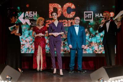 Премия DC Award — итоги 2020 года - abnews.ru - Россия