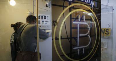 Bitcoin снова обновил исторический максимум на уровне 29 тысяч долларов - tsn.ua
