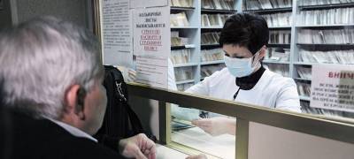 Минздрав опубликовал режим работы поликлиник Петрозаводска в праздники - stolicaonego.ru - Петрозаводск - республика Карелия