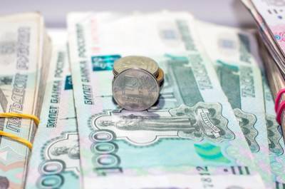 Сергей Улатов - Эксперт дал прогноз по курсу рубля в 2021 году - pnp.ru