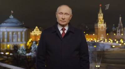 Владимир Путин - В новогоднем обращении Владимир Путин призвал россиян верить в себя и не отступать перед трудностями - lipetskmedia.ru - Россия