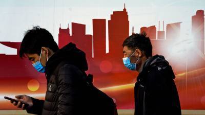«Британский» штамм коронавируса нашли в Китае - gazeta.ru - Сша - Англия - Китай - Шанхай