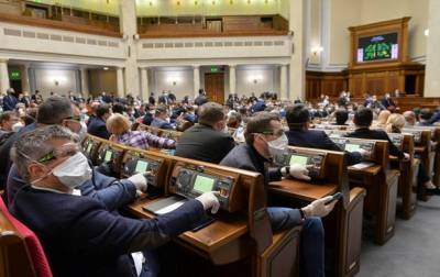 ВР на 88 заседаниях в этом году приняла 250 законов - korrespondent.net - Украина