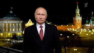 Владимир Путин - Владимир Путин выступил с самым длинным новогодним обращением к россиянам - tv2.today