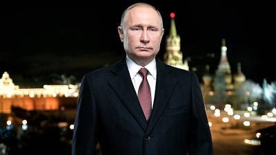 Владимир Путин - Путин в новогоднем обращении назвал Россию одной большой семьей - iz.ru - Россия - Израиль