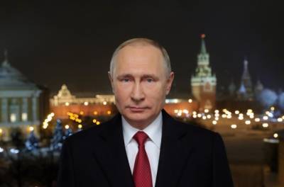Владимир Путин - Владимир Путин в новогоднем обращении назвал Россию одной большой семьёй - govoritmoskva.ru - Россия