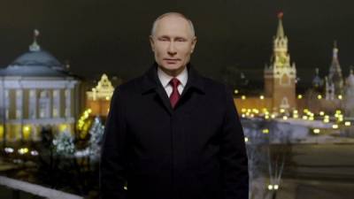 Владимир Путин - Путин в новогоднем обращении назвал основу наших общих успехов в будущем - eadaily.com - Россия