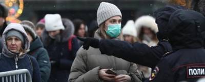 Анна Попова - Глава Роспотребнадзора сообщила о снижении темпов прироста новых случаев коронавируса - runews24.ru - Россия