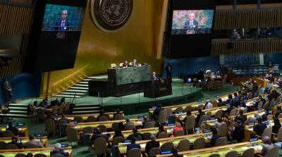 Антониу Гутерриш - Глава ООН призвал к глобальной солидарности в борьбе с COVID-19 - belta.by