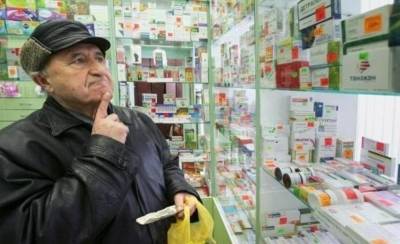 Артур Парфенчиков - Жители Карелии покупают лекарства от коронавируса в складчину - gubdaily.ru - республика Карелия