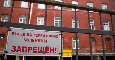 В Калининградской области за двое суток на койках для пациентов с COVID-19 и пневмонией скончались 37 человек - klops.ru - Калининградская обл.