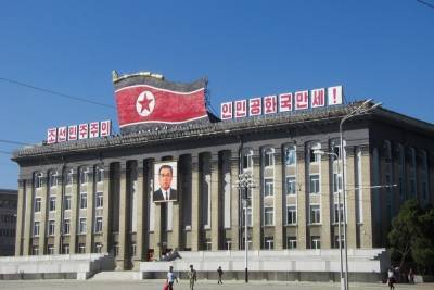 Ким Ченын - В КНДР публично казнили человека, нарушившего ограничения по коронавирусу - mk.ru - Китай - Кндр