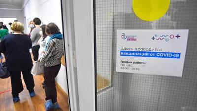 Наталья Шиндряева - Врач назвала причины для отказа в вакцинации от COVID-19 - iz.ru - Израиль