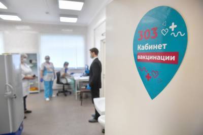 Наталья Шиндряева - Кому могут отказать в прививке от коронавируса - tvc.ru - Москва
