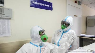 Оперштаб: в России подтвердилось еще 29 039 случаев коронавируса - inforeactor.ru - Россия