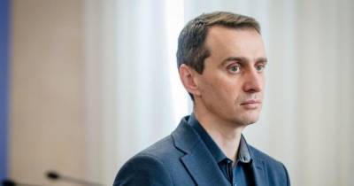 Виктор Ляшко - В правительстве озвучили план "Б" по борьбе с коронавирусом в Украине - focus.ua - Украина