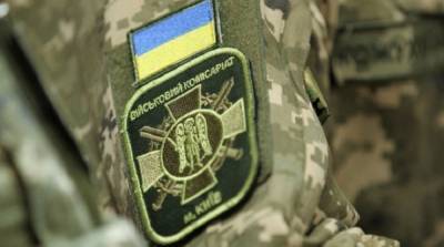 Коронавирус в армии: названо число заболевших военных - ru.slovoidilo.ua - Украина